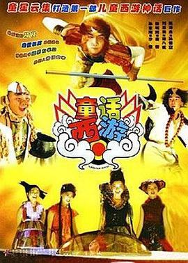 国精产品一二二区视频
